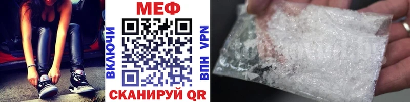 Названия наркотиков Венёв COCAIN  Марихуана  Меф  МЕГА сайт  Гашиш 