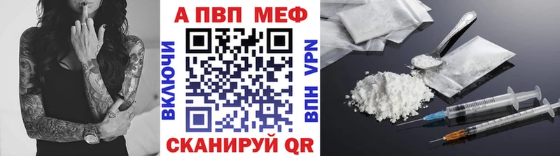это телеграм  Венёв  APVP крисы CK 