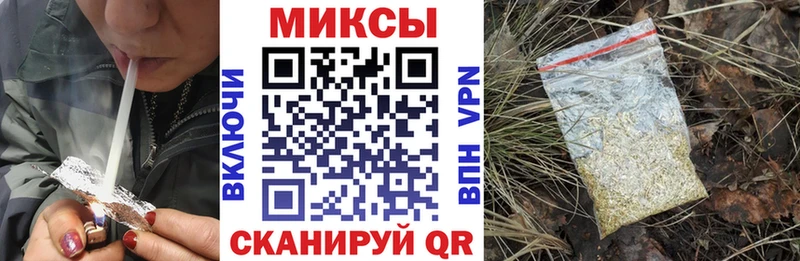 Бутират оксана  Венёв 