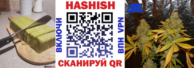 Canna-Cookies марихуана  OMG онион  Венёв  сколько стоит 