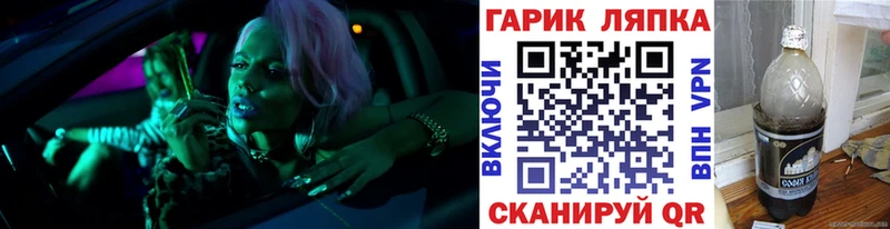 Гашиш убойный что такое Венёв