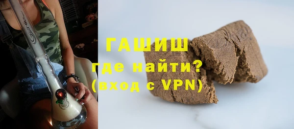 ECSTASY Абинск