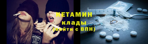 тгк Абдулино