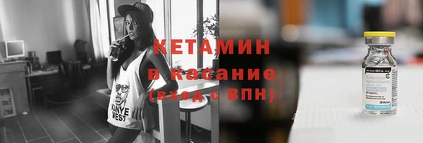 тгк Абдулино