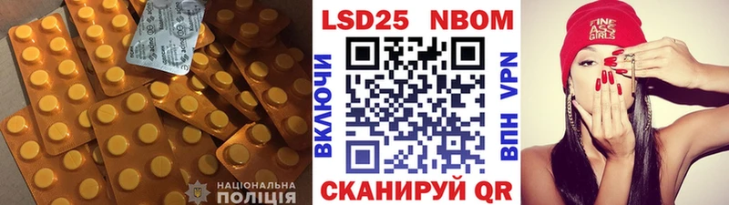 Лсд 25 экстази кислота  Венёв 